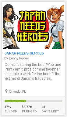 Japan Needs Heroes
